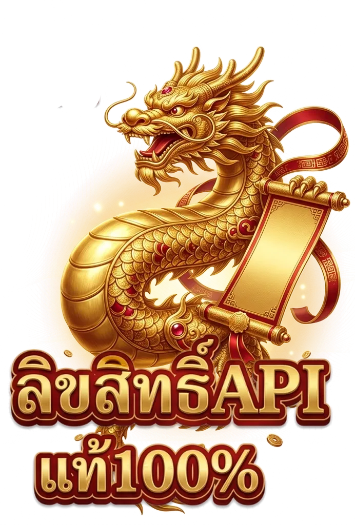 ทางเข้า สมพงษ์99 สล็อต